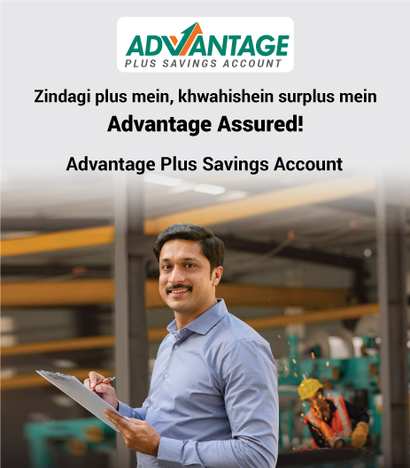 Advantage Savings Plus Account banner