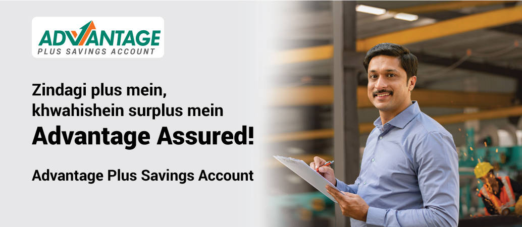 Advantage Savings Plus Account banner