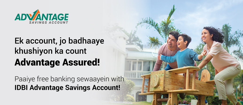 Advantage Saving Account banner